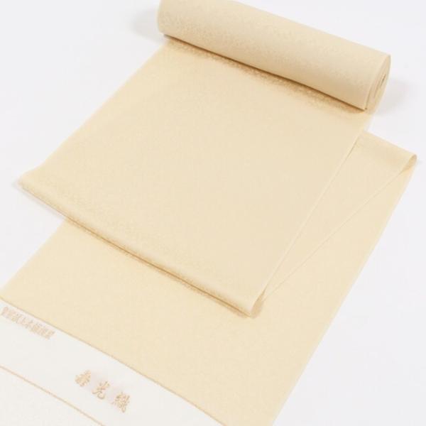 色無地 寿光織 正絹 紋意匠地 七姫の花 クリームイエロー 薄黄色   八掛け付 ４丈 無地着尺 反...