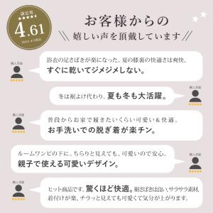 ステテコ レディース 浴衣 綿100% レース...の詳細画像3