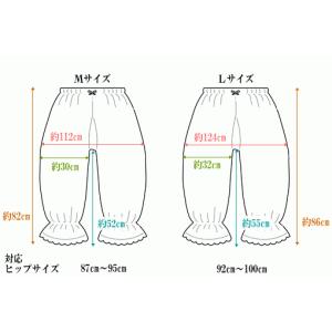 ステテコ レディース 浴衣 綿100% レース...の詳細画像4
