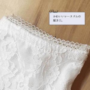 ストレッチ レース足袋 総レース 白 M L ...の詳細画像4
