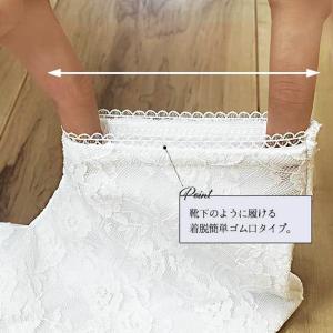 ストレッチ レース足袋 総レース 白 M L ...の詳細画像5