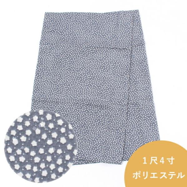 替え袖　1尺4寸 53cm  衿秀 き楽っく用　グレー 霰文　うそつき長じゅばん用　うそつき袖　半無...