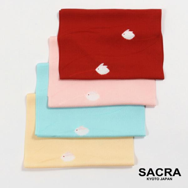 帯揚げ 正絹 和小物さくら SACRA うさぎ文 兎 絞い入り 網代地紋 日本製 丹後ちりめん