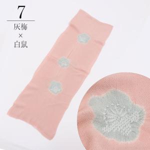 着物だいやす 136□帯揚げ□衿秀 縮緬 水撚八丁撚糸 無地 焦げ茶色