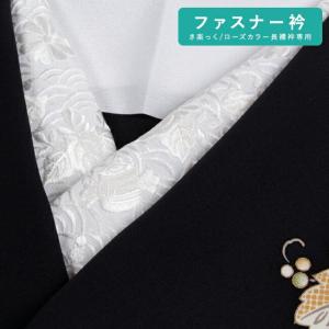 襦袢 昔襦袢 長襦袢 アンティーク 広衿 正絹 薄黄白×オレンジ 檜扇 雲