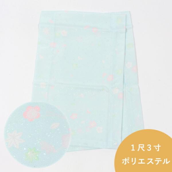 替え袖 1尺3寸 水色/吹寄せ うそつき長襦袢用 うそつき袖 半無双 衿秀 き楽っくローズカラー専用...