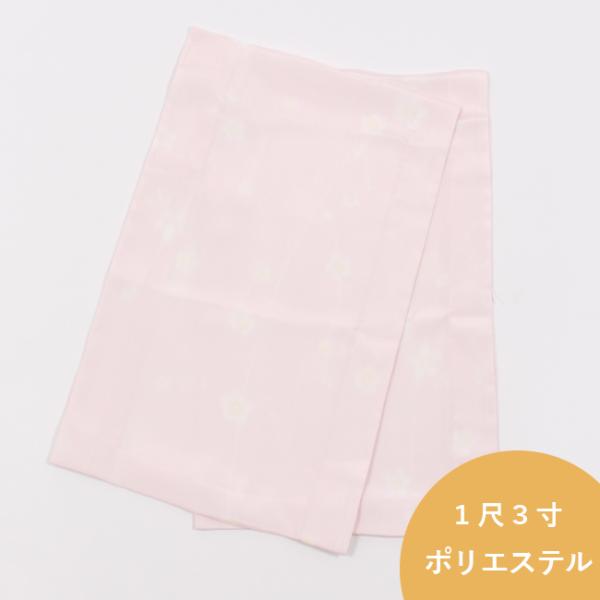替え袖　半無双 1尺3寸 薄ピンク 梅文 「き楽っく」専用 洗える マジックテープ付き 毛抜き合わせ...