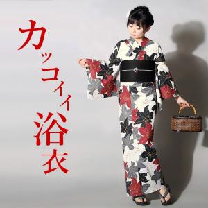 浴衣 セット(浴衣＋帯＋下駄） 選べる柄 浴衣 レディース浴衣3点セット