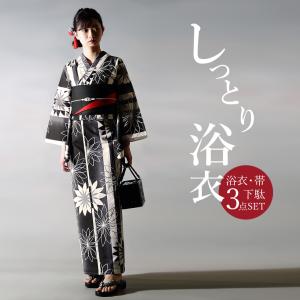 浴衣 セット(浴衣＋帯＋下駄） レディース 浴衣3点セットフリーサイズ