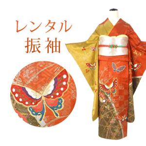 豪華17点 振袖フルセット❁⃘.゜】正絹 買い足し不要 赤 成人式 