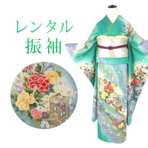レンタル 成人式 振袖 17点セット 振袖レンタル フルセット f236-s