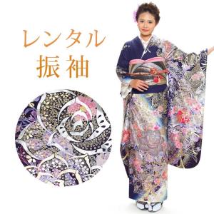 レンタル 成人式 振袖 17点セット 振袖レンタル フルセット f414-s