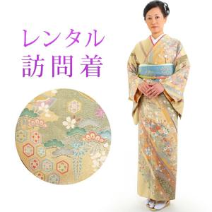 NISHIORI 訪問着 レンタル フルセット 入学式 卒業式 七五三 お宮参り