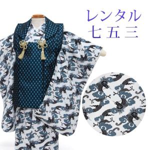 被布セット|90〜100cm|七五三着物3歳|女の子(被布)フルセット(イエロー