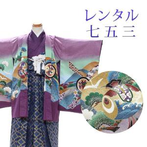 レンタル 7泊8日OK 七五三 男の子 羽織袴 12点セット 袴レンタル フルセット sbw5106 往復送料無料 五歳 男児 袴 110cm 七五三着物 紫 鷹 袴 5歳