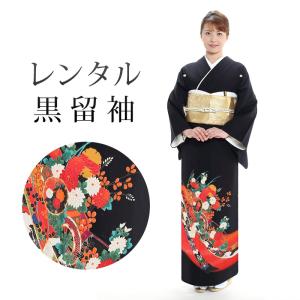 正絹　黒留袖　五つ紋　6点セット レンタル 黒留袖 18点セット 留袖レンタル フルセット t1-2 往復送料