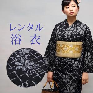 未着用に近い！三浦絞り＊蜘蛛絞り＊鹿の子絞り＊有松＊ゆかた＊１５８ｃｍ＊裄６６ 未着用に近い！三浦絞り＊蜘蛛絞り＊鹿の子絞り＊有松＊ゆかた