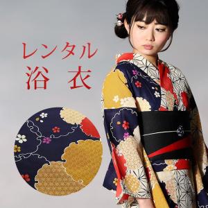 まとめ売り　着物　浴衣　レディース レンタル 女性用 浴衣 6点セット 浴衣レンタル フルセット y361 往復