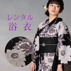 レンタル 女性用 浴衣 6点セット 浴衣レンタル フルセット y361 往復