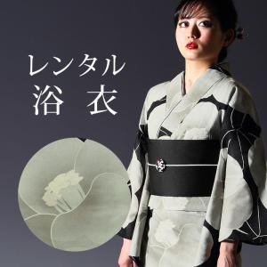 レンタル 女性用 浴衣 5点セット 浴衣レンタル セット y124 往復送料
