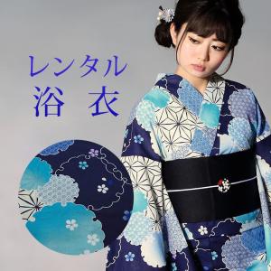 レンタル 女性用 浴衣 6点セット 浴衣レンタル フルセット y361 往復