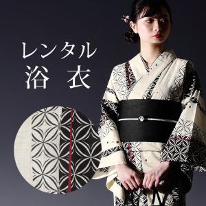 レンタル 訪問着 おしゃれ フルセット 正絹 着物 花柄 紫系 七五三
