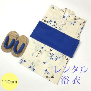 レンタル 七五三 3歳 男の子 ひよこ商店 着物 ベレー帽つき被布フル