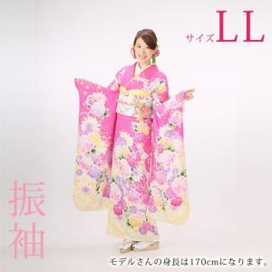 振袖レンタル19点フルセット【LLサイズ/ピンク/パステルの洋花】足袋プレゼント 成人式 結婚式 お茶会 結納 振袖 着物レンタル 貸衣装｜kimono-re-paradise