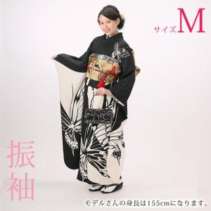 振袖レンタル19点フルセット【Mサイズ/黒/白蝶】足袋プレゼント 成人式