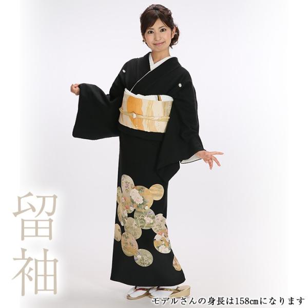 黒留袖レンタル18点フルセット 【Lサイズ/丸に春夏秋冬】足袋プレゼント  黒留袖 着物レンタル 格...