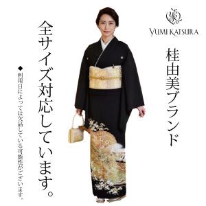 黒留袖 レンタル 桂由美 おまかせ フルセット...の詳細画像3