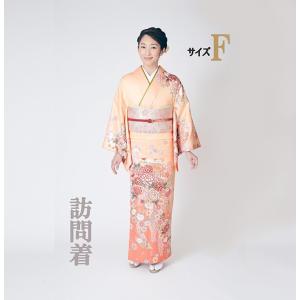 夏物】訪問着レンタル17点フルセット【絽/クリーム色 紫陽花