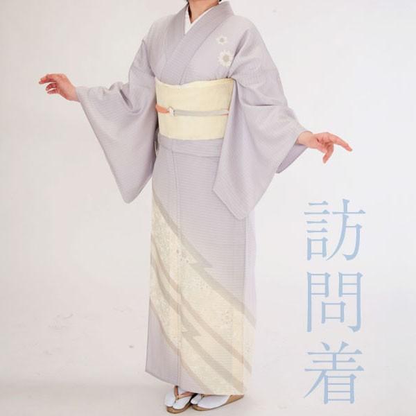 【夏物】訪問着レンタル17点フルセット【絽/マーブル】足袋プレゼント 夏用訪問着  7月 8月 夏着...