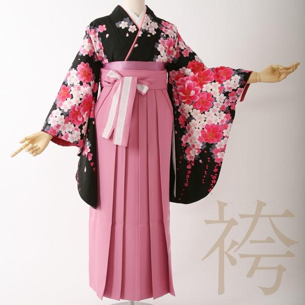 袴レンタル15点フルセット【Sサイズ/黒ピンク】足袋プレゼント 卒業式 袴 はかま 大学 短大 専門...