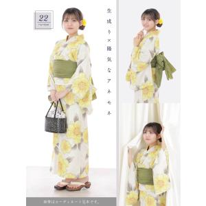 【レンタル】浴衣レンタル 7点フルセット 【生...の詳細画像1