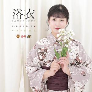 【レンタル】浴衣レンタル 7点フルセット 【モカ...の商品画像