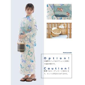 【レンタル】浴衣レンタル 7点フルセット 【モ...の詳細画像3