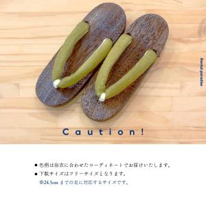 【レンタル】浴衣レンタル 7点フルセット 【モ...の詳細画像4