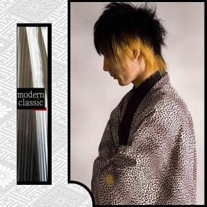 特別価格 豹黒 銀縞ぼかし レンタル3泊4日 往復送料無料 紋付袴 レンタル 成人式 卒業式 男047ｍ メンズファッション Www Smssvg Org