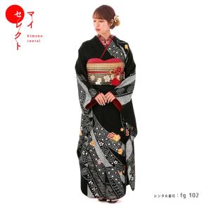 振袖レンタル 正絹 シンプル fg-213b フルセット一式 着物 人気 ネット