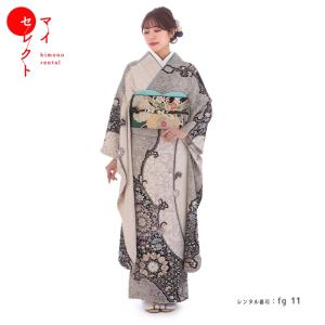 TSUMORI CHISATO（ツモリチサト） 成人式 ショール 振袖レンタル