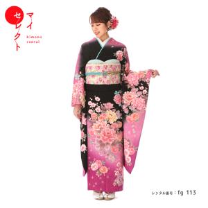 MERCURYDUO（マーキュリーデュオ） 成人式 ショール 振袖レンタル 正絹