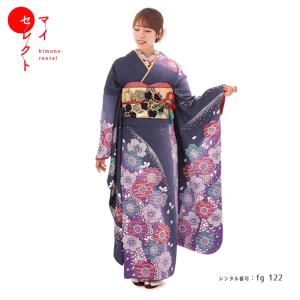 振袖レンタル 高身長 トールサイズ 大きいサイズ フリー 幅広 ふくよか