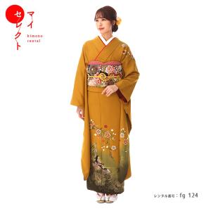 振袖レンタル 正絹 シンプル fg-208b フルセット一式 着物 人気 ネット