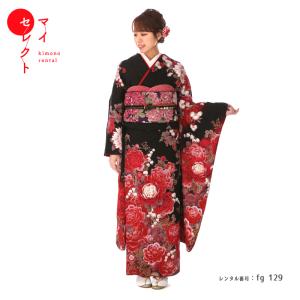 振袖レンタル 正絹 シンプル fg-213b フルセット一式 着物 人気 ネット
