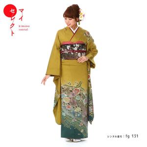 売約済み【WA-Modern】★★豪華絢爛!!　正絹絞り振袖7点フルセット★★ 決算セール】仕立て付き 正絹 振袖 フルセット32点 f-017 黒 ブラック