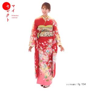 振袖レンタル 小さいサイズ 小柄 正絹 総絞り fg-255b フルセット一式