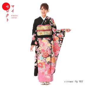 振袖レンタル 高身長 トールサイズ 大きいサイズ フリー 幅広 ふくよか