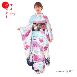 振袖レンタル 正絹 総絞り シンプル fg-188b フルセット一式 着物 人気