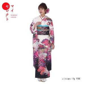 振袖レンタル 正絹 総絞り シンプル fg-188b フルセット一式 着物 人気